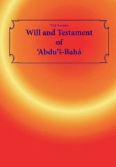 Sacred Will and Testament of 'Abdu'l-Baha